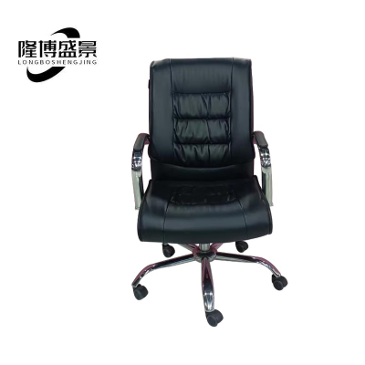 隆博盛景 班台椅/转椅530*720*960mm/把