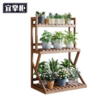 宜掌柜 落地花架 三层60cm 个