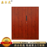 鑫金虎 木质对开矮柜储物柜办公室收纳柜资料柜茶水柜书柜