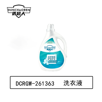 盾超人 DCRGW-261364 3.006kg 洁净柔顺 护型护衣 洗衣液 (计价单位:提)