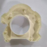 帮客材配全新原装 倍科(BEKO) 接水盘组件 900053365 内机 KFR- 72LW/CB1R 收前务必验货