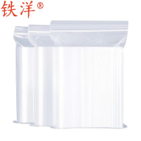 铁洋 自封袋 密封袋 食品级pe透明袋 10丝 7号14*20cm 个