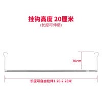 三维工匠器家用室内阳台晾衣杆防盗窗晾衣架不锈钢伸缩单杆晾 [铝合金]伸缩长度1.26-2.28米(高度50厘米)金色 大