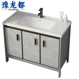 豫龙都浴室柜90cm 台