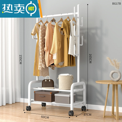 敬平挂衣架落地卧室内家用简易置物房间晾衣服架子租房折叠单杆衣帽架 60cm⭐特粗双层-加固7钩-白❤25管粗晾晒架