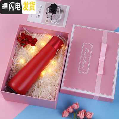 三维工匠智能保温杯女士显示温度多功能测温水杯可爱男会提醒喝水杯子 红色400+礼盒+配手提袋