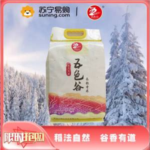 五色谷东北长粒香大米编织袋经济装10斤2023年东北优质长粒香大米