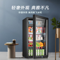 新飞冰吧冷藏柜 欧式恒温红酒柜酒店家用小型冰吧单门办公室保鲜展示茶叶饮料柜 118升黑JC-118DC