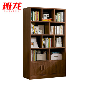 班龙实木书柜100*30*180cm胡桃色台