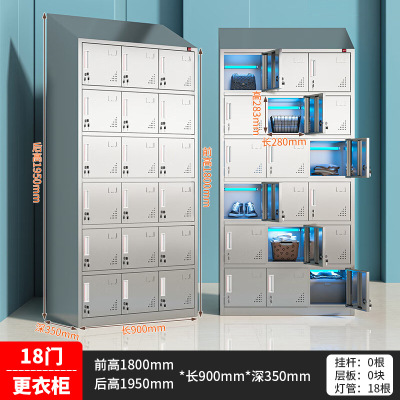 易企采 18门 304不锈钢斜顶更衣柜净化车间紫外线消毒换衣柜