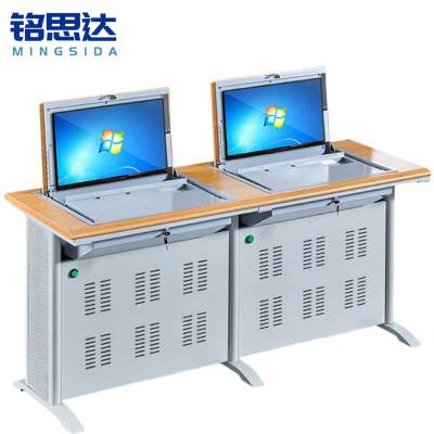 铭思达翻转电脑桌双人位张