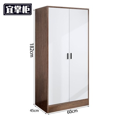 宜掌柜卧室衣柜