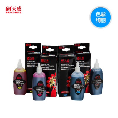 天威EPSON-T6742-青100ML-墨水专业装适用于爱普生L801/L805/810/850/1800