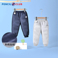 [福利]铅笔俱乐部童装男童长裤夹棉宝宝秋装儿童加绒加厚裤子