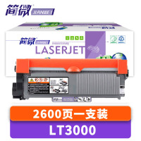 简微 硒鼓 LT3000 支