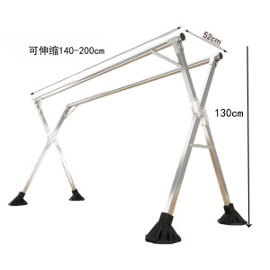 珂攸洋双杆款晾衣架个