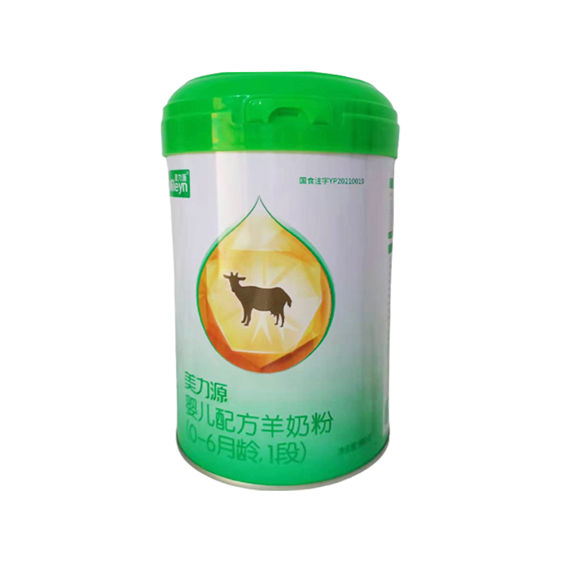 美力源羊奶粉