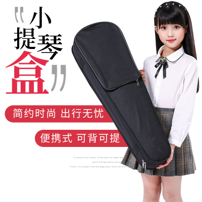 玻璃钢琴盒小提琴盒子黑色三角盒子4/4-1/8手提双肩小提琴盒木质琴盒方形琴盒