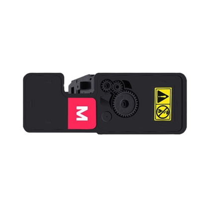 秦泰(Cqint)QTTC-219 TL-5353红色粉盒 适用立思辰GA3530CDN/GA7530CDN/GA3535CDN 约3000页