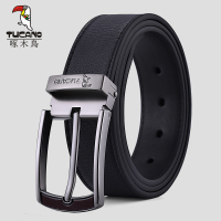 啄木鸟男士皮带2025新款真皮商务休闲针扣中年青年牛皮裤腰带男款
