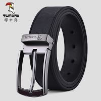啄木鸟男士皮带2025新款真皮商务休闲针扣中年青年牛皮裤腰带男款