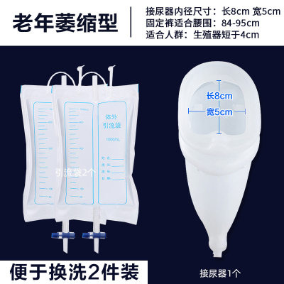 可孚洗鼻专用盐儿童成人鼻炎过敏家用鼻腔冲洗器海盐水医用