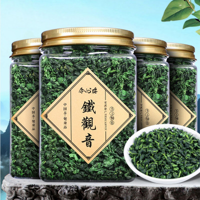 痴福 新茶兰花香铁观音原产地茶叶乌龙茶浓香型高山茶散装罐装茶叶