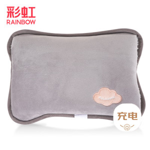 彩虹免洗亲肤绒插手电热暖手宝T322-H 灰色