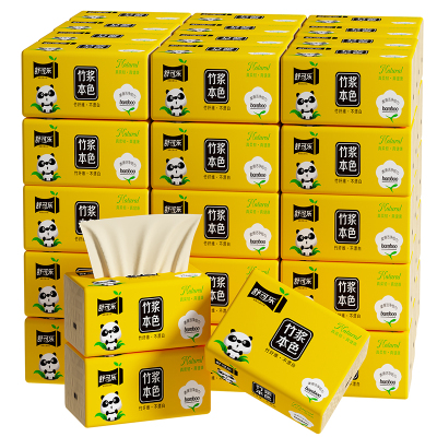 舒可乐 抽取式纸面巾4层70抽每包竹浆抽纸纸巾实惠装餐巾纸家庭装纸抽卫生纸家用母婴可用 60包箱装