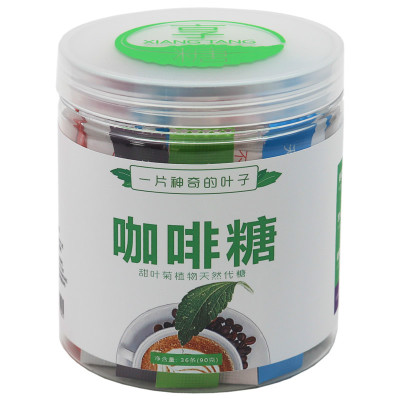 咖啡伴侣糖小包0零卡甜菊糖苷无代糖甜叶菊生酮饮食代餐罐装36条均色均码