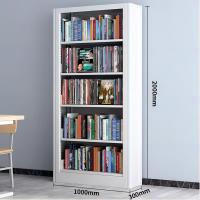 SJ2 钢制单双面书架/书柜/档案架 1000*300*2000mm