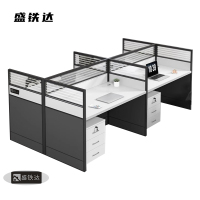 盛铁达 4人屏风办公位2400*1200*1100mm STD-XTGW08 套