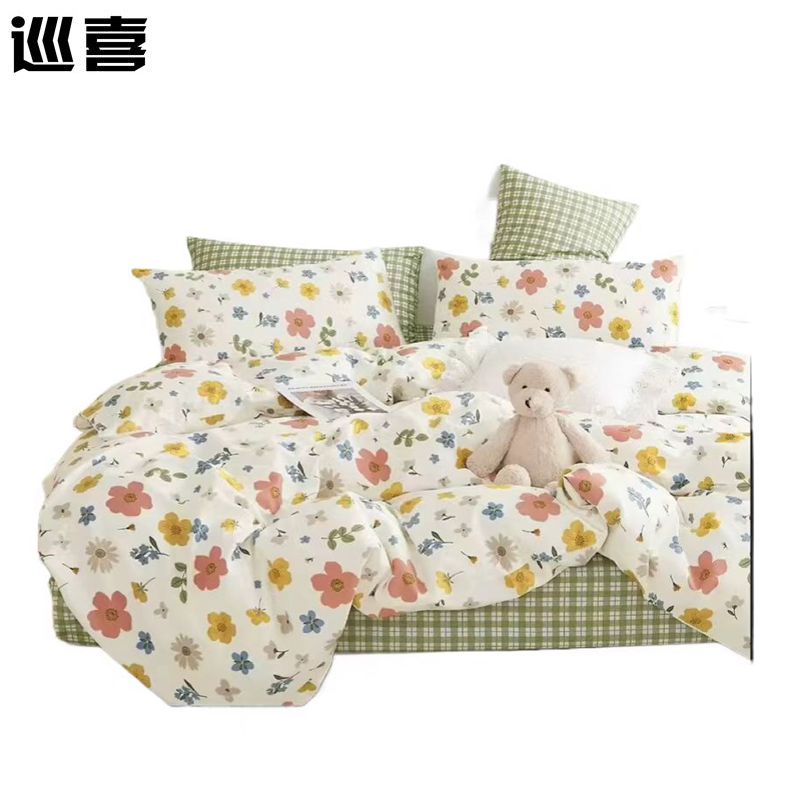 巡喜 全棉贡缎四件套 200X230cm (套)