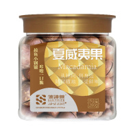蒲臻善夏威夷果香味浓郁酥脆可口密封罐装夏威夷果280g