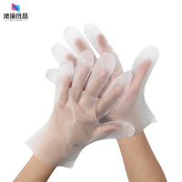 沁渝优品 一次性TPE手套(S-M-L码)100只 盒