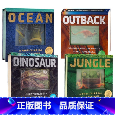 光与影视觉翻翻书4册 [正版]英文原版绘本光与影视觉3D动画书恐龙海洋丛林极地世界Dinosaur/Jungle/Oce