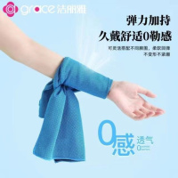 洁丽雅(grace) 运动毛巾吸汗健身冷感毛巾迅速降温速干擦汗跑步瑜伽汗巾 30*100cm-海军蓝