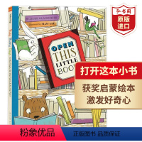 [正版]打开这本小书 英文原版 Open This Little Book 获奖启蒙绘本 精装 艺术创意 搭The D