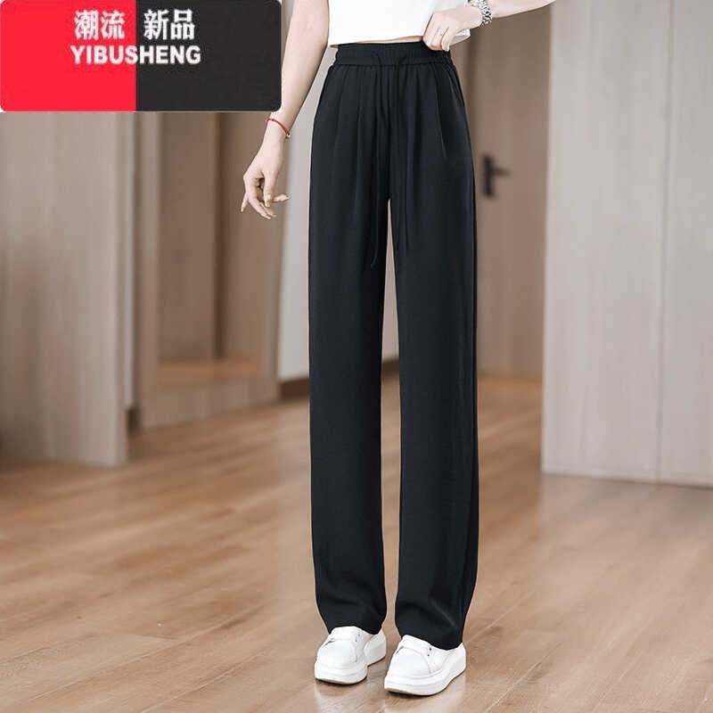 YIBUSHENG冰丝亚麻阔腿裤女2024季新款洋气高腰薄款直筒裤垂感显瘦休闲裤