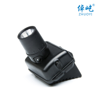 倬屹(ZHUOYI)微型防爆头灯BZY7511