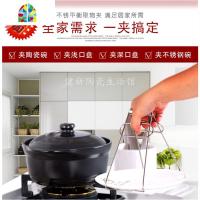 小号煲仔饭沙锅焖鸡广东陶土煲汤家用老式砂锅可高温瓦煲大号 FENGHOU 平耳土锅1人份(加绑铁丝)