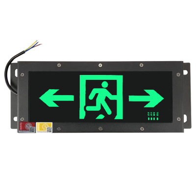 明特佳 MTJ-ZYD2000 3W、IP67、续航时间≥90min、AC220V、5700K、右方向安全出口指示灯