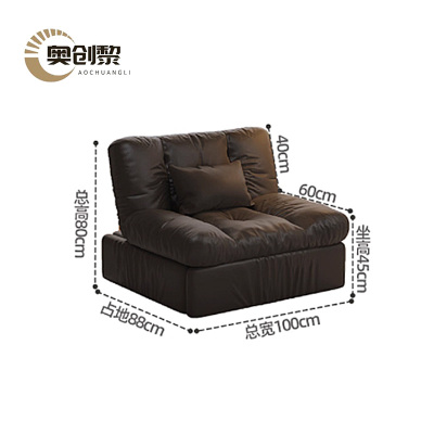 奥创黎 折叠沙发 黑色100cm 张