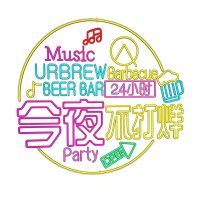 众行城 发光灯带标识 CY-FG015 米