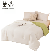 蕃蒂棉被4斤150*200CM条