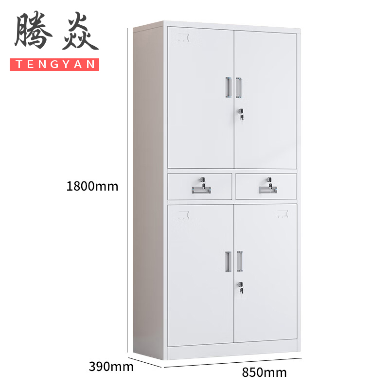 腾焱卷柜铁二斗台