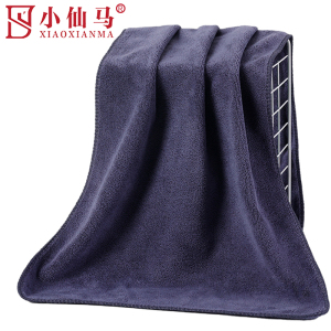 小仙马 清洁毛巾 洗车毛巾 80*180cm 条