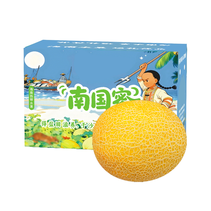 礼盒装[西沛生鲜]正宗黄金蜜瓜 净重4.5斤 2-4个 冰淇淋新鲜水果当季哈蜜瓜