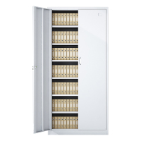 乙壬收纳柜财务档案柜资料柜加厚文件柜办公室带锁铁皮柜凭证柜七层