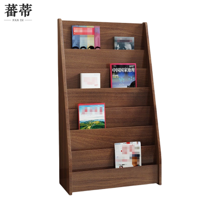 蕃蒂报刊架七层个